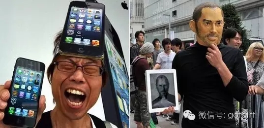 iPhone