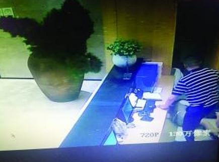 男子打服务员