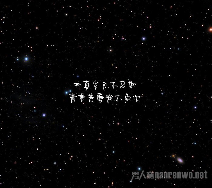 黰
