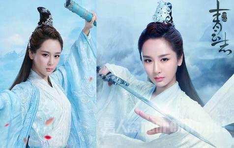 杨紫