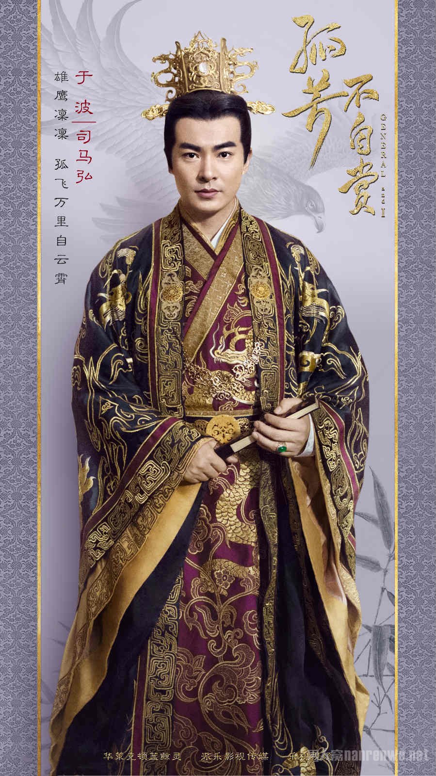 孤芳不自赏于波