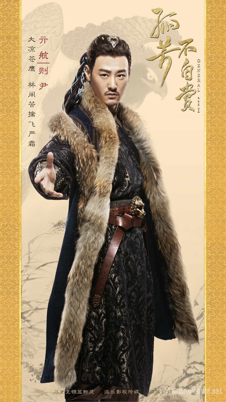 孤芳不自赏元航