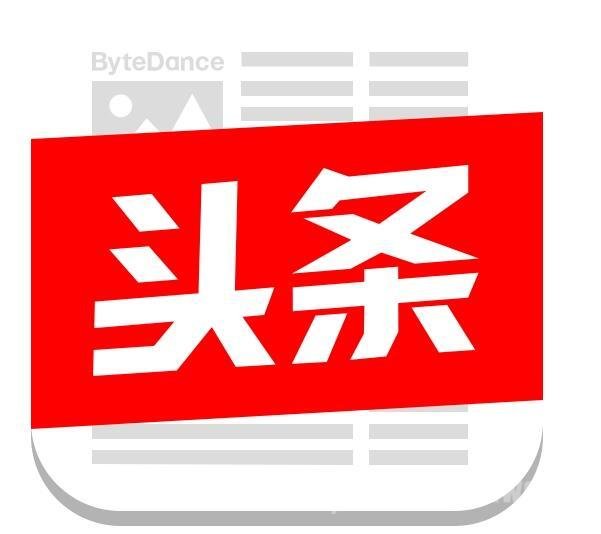 今日头条