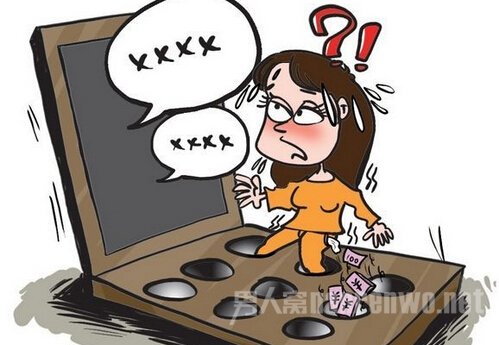 大二女生收航班取消短信 