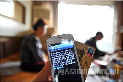 ATM改签被骗光6千元学费
