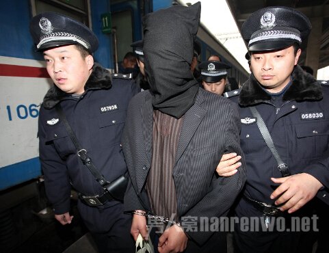 酒后吐真言被女友举报