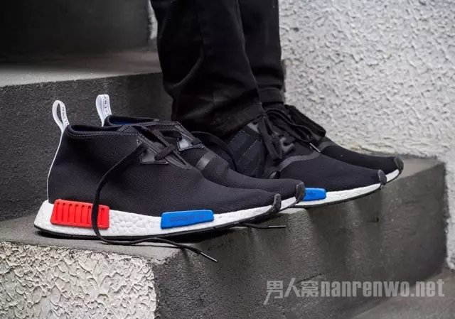 adidas NMD
