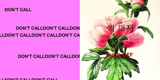 Anti Social Social Club Slogan Design