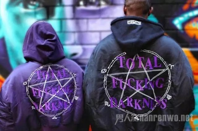 Vetements