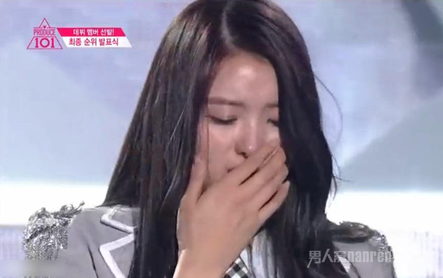韩女星