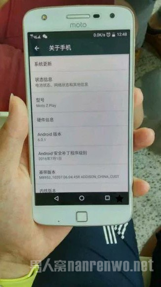 Moto Z Play