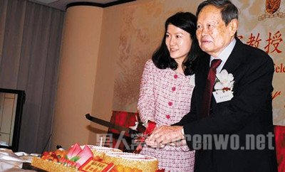 杨振宁和翁帆
