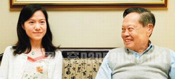 翁帆写给杨振宁的情书