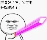 װ