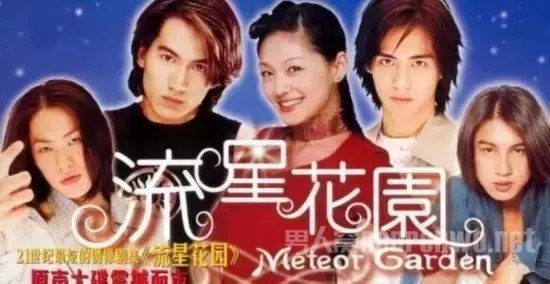 长发的新纪元