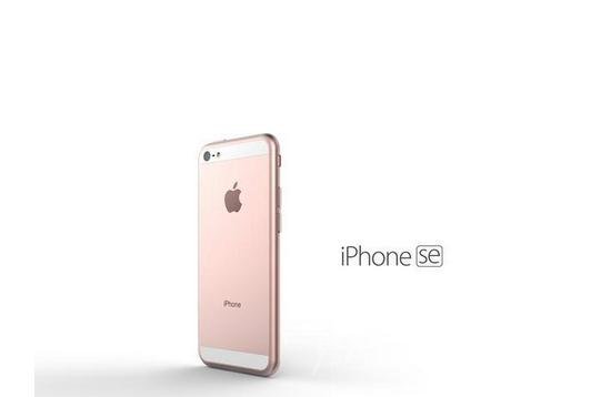 iPhone SE