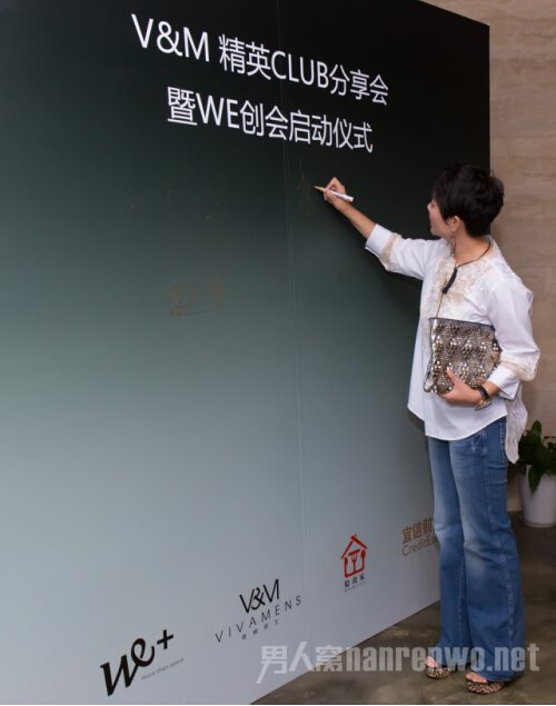 Ůʿǩ