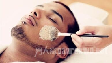 男士保养