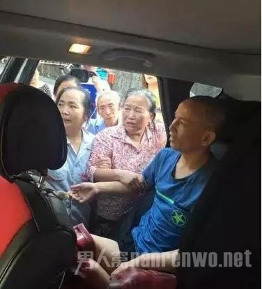 彭小六接回家