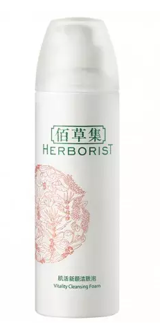Herborist佰草集