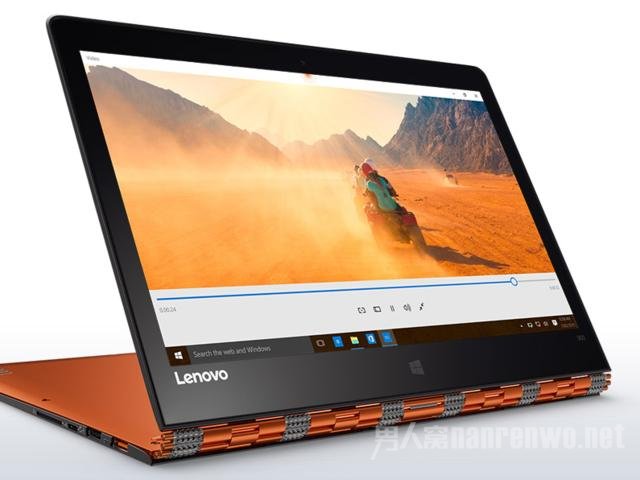 Yoga Pro 900