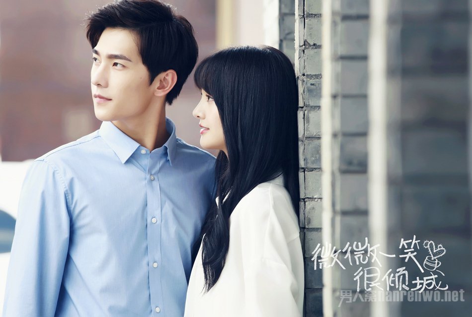 杨洋郑爽雨中接吻