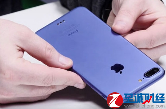 ƻ 7 Plus
