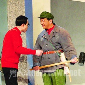 黄宏巩汉林小品