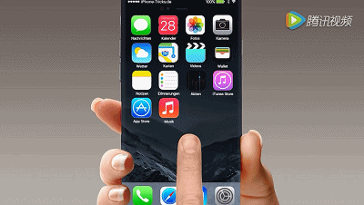 APP