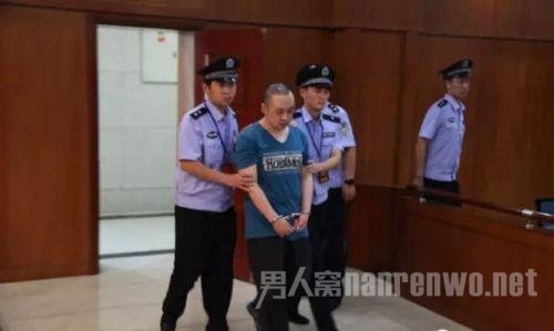 被告人孙涛