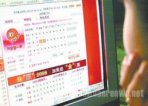 小伙为了兑现1万充值9万 