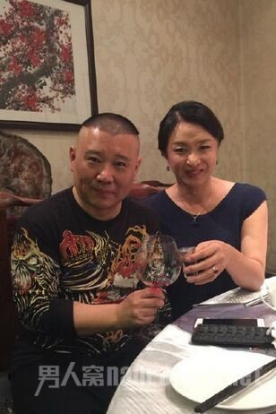 郭德纲和金星