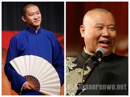 郭德纲徒弟有哪些
