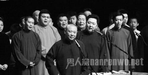 郭德纲创办德云社