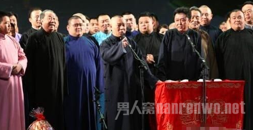 郭德纲和德云社排名