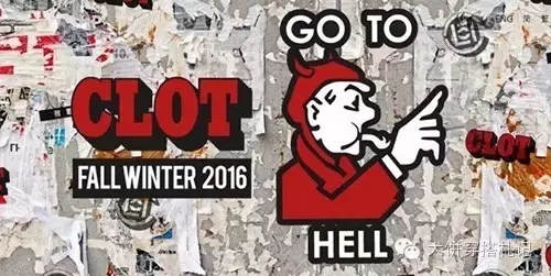 clot