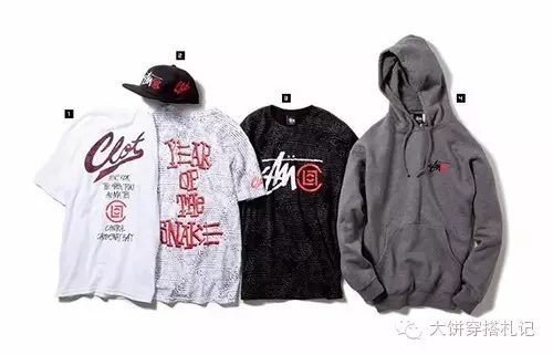 CLOT tee