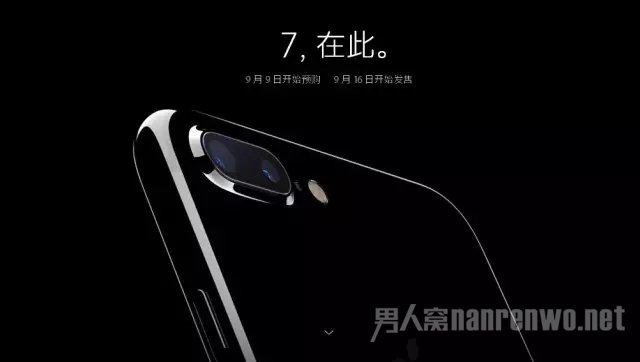 　iPhone 7对比7 Plus
