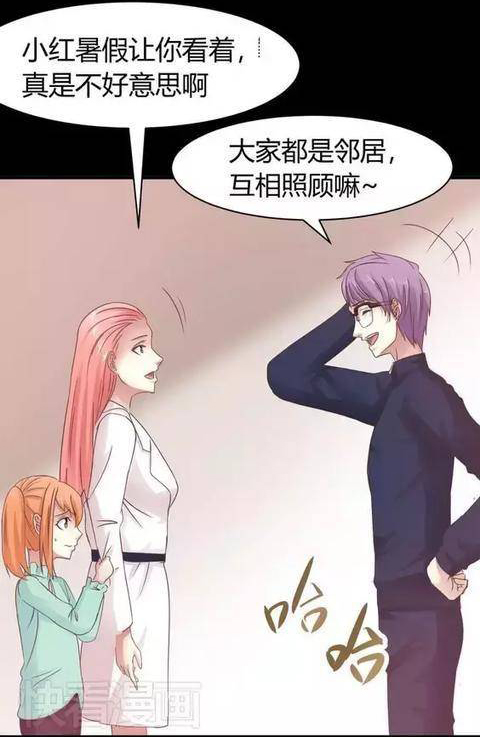 看到哥哥，我的心里好恐惧