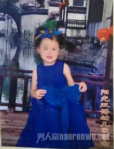 程玉