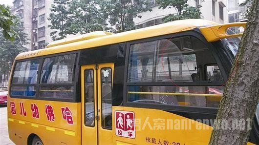 校车