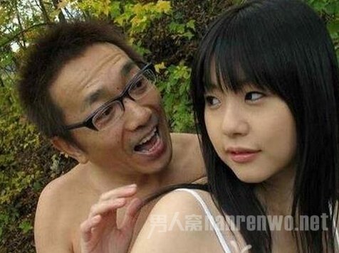 曝北师大副院长对女学生性骚扰
