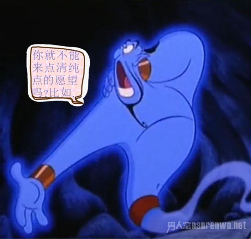 Ͳ崿Ը𣿱