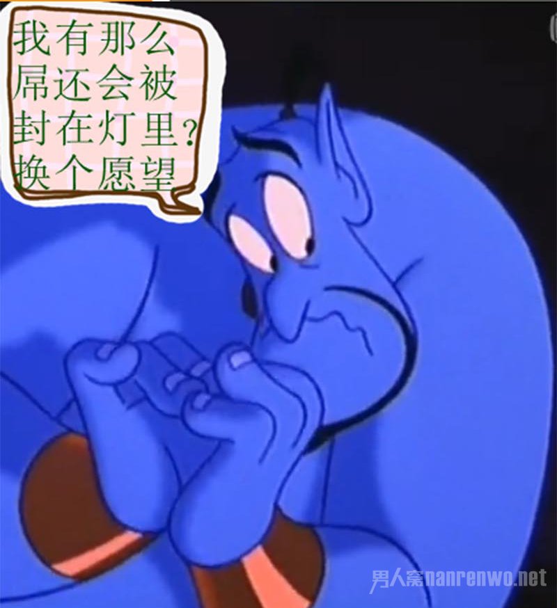 ôŻᱻڵԸ