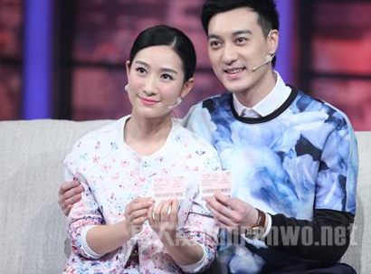 陶昕然夫妇