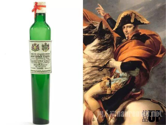 Acqua di Parma
