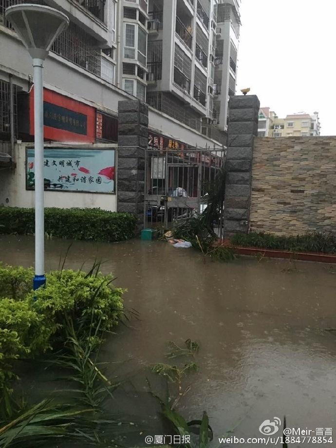 街道积水