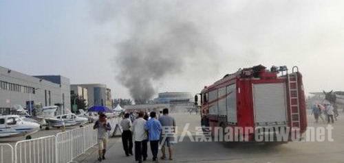 石家庄飞机坠毁致4人遇难