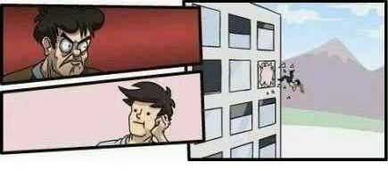 滚