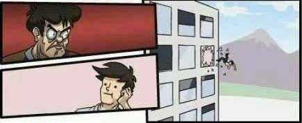 滚